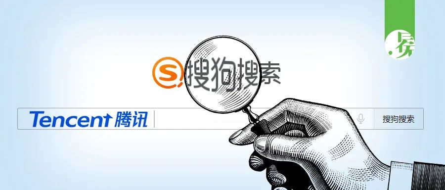  搜狗搜索引擎的網頁排名算法規則推測 