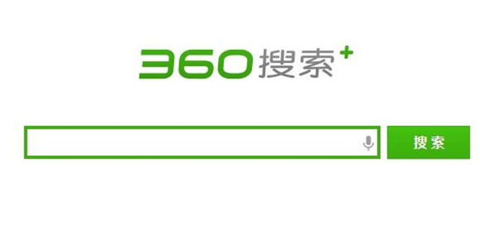 360網站優化應該如何提高 有哪些方法