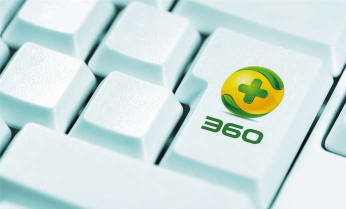 網站優化之360搜索引擎的獨特優化方法 